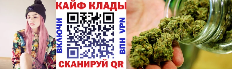 Меф мяу мяу Курильск