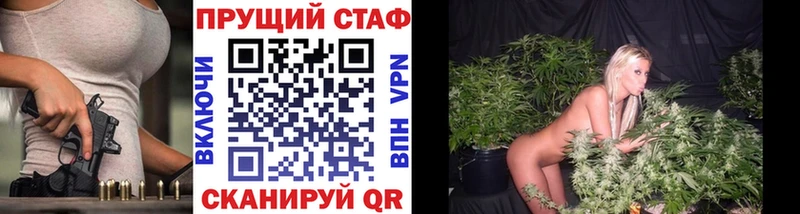 Купить закладку COCAIN  APVP  Меф мяу мяу  Гашиш  Каннабис  Курильск