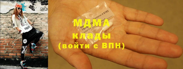 а пвп мука Баксан