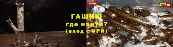 меф Белоозёрский