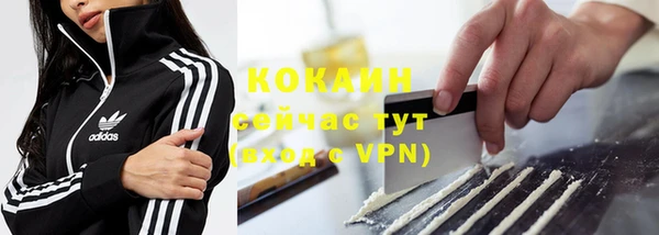меф Белоозёрский