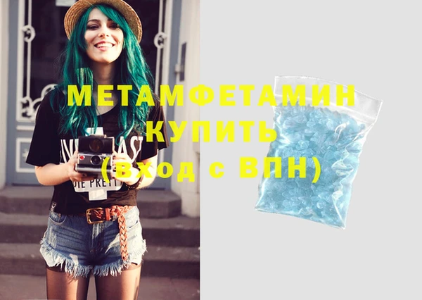 а пвп мука Баксан