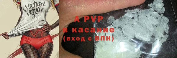 меф Белоозёрский