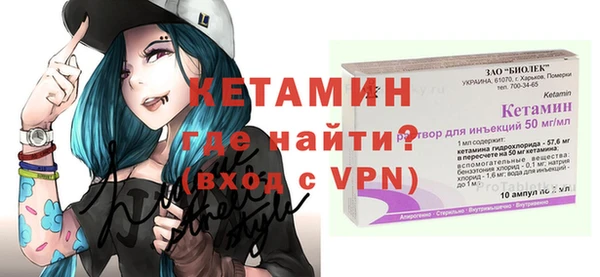 меф Белоозёрский