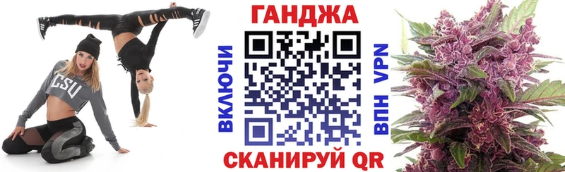 Купить где  Курильск  Каннабис SATIVA & INDICA 